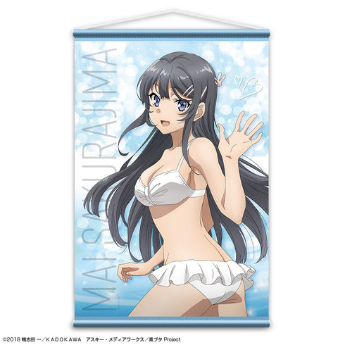 『青春ブタ野郎はバニーガール先輩の夢を見ない』B2タペストリー (桜島麻衣)【202406再販】
